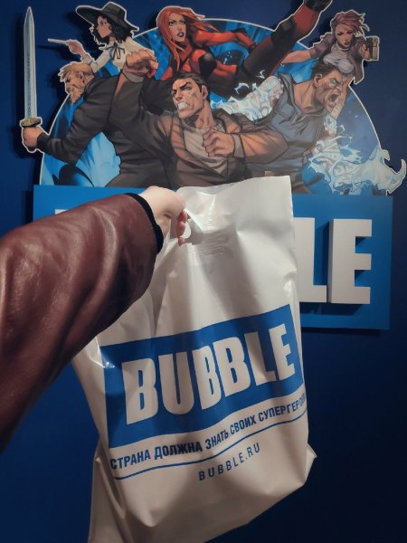 Майор Гром Чумной доктор Анастасия Ким