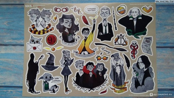 Сергей Разумовский