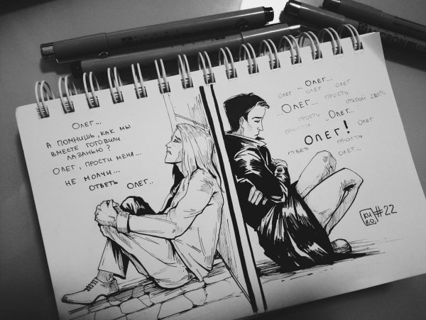 МГЧД Постер