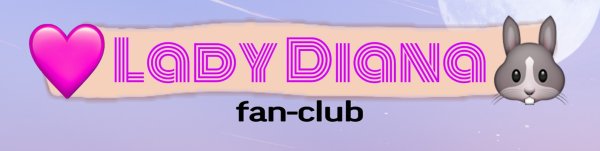 Надпись леди Диана