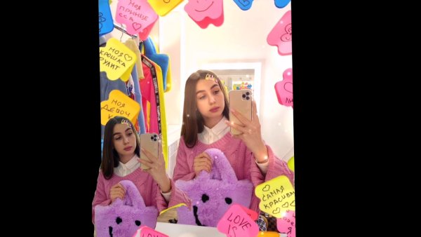 Леди Диана ВЛОГ 2021