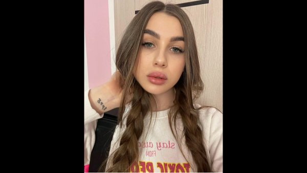 Леди Диана блоггер 2021