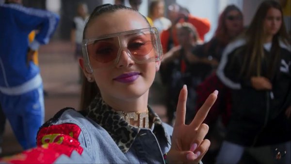 Леди Диана Зайцева 2019