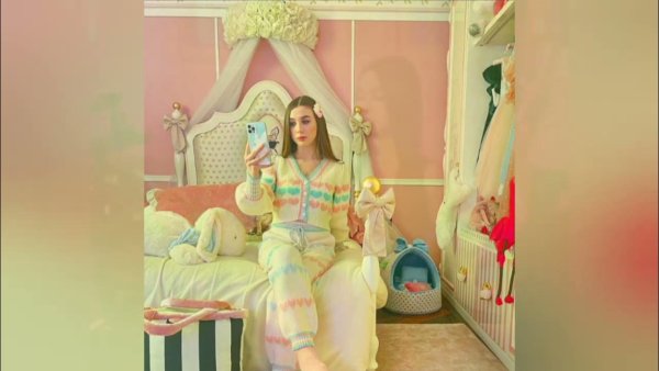 Леди Диана ее комната