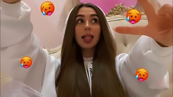 Диана Зайцева 2020