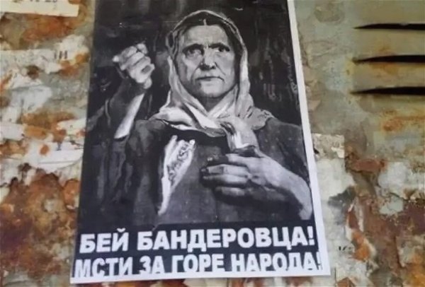 Анекдоты про Донбасс