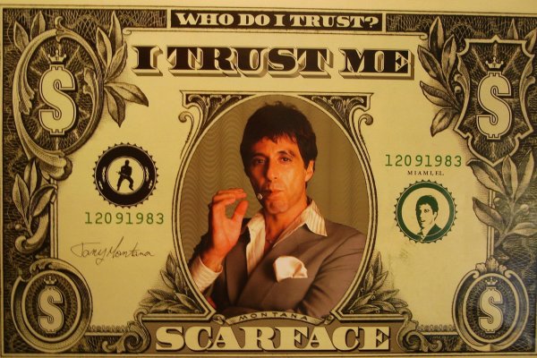 Деньги сериал Постер