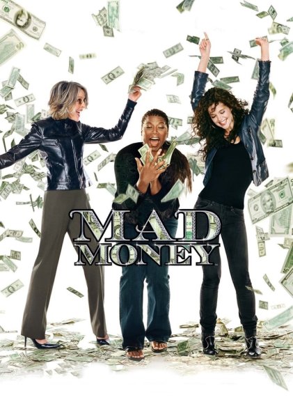 Реклама СССР