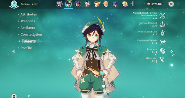 Ганьшин Импакт