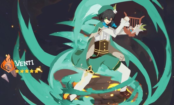 Венти Геншин Импакт 18