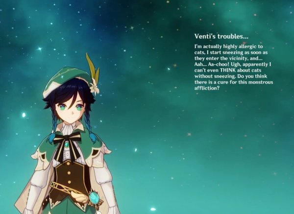 Баннеры Геншин Импакт