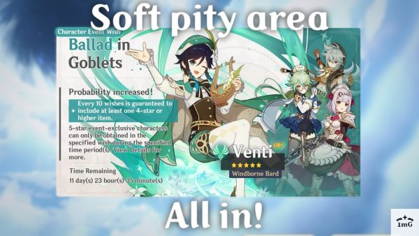 Сайрус Геншин Импакт