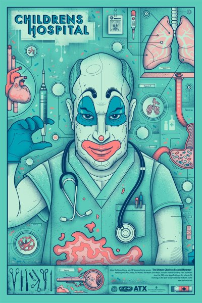 Больница плакат детский