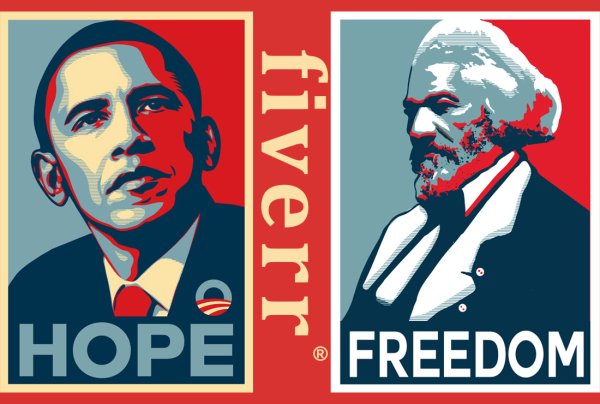 Хоуп Постер