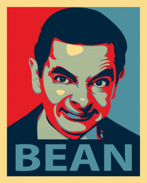 Шепард Фейри Надежда