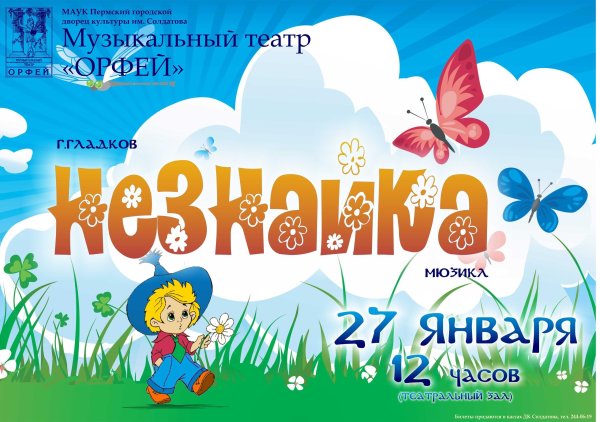 Аиша рисунок карандашом