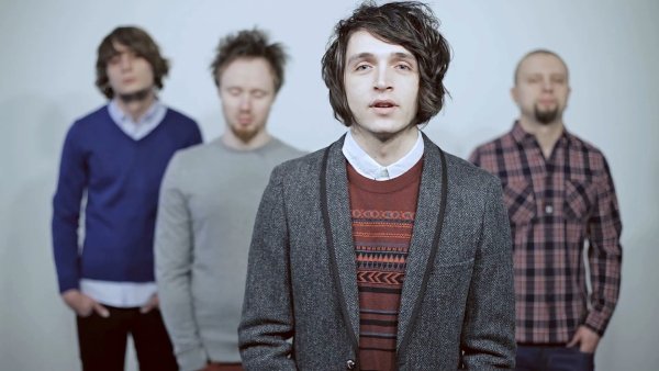 Группа Валентин Стрыкало