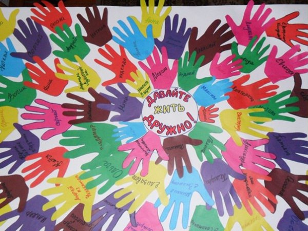 Коллекртивная работа Дню Матри