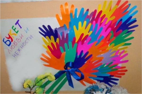 Аппликация из ладошек