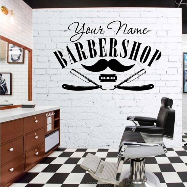 Интерьер мужской парикмахерской