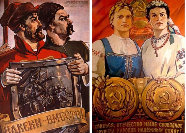 Газета по русскому языку