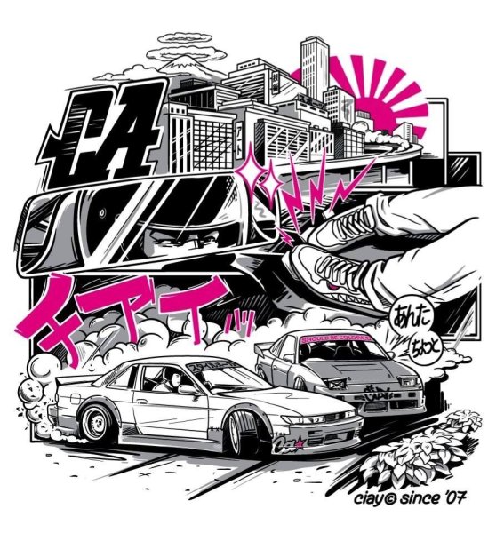 Японские постеры с машинами