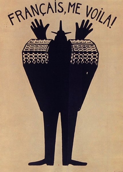 The Parisian старые плакаты