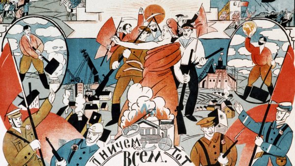 Кто был ничем тот станет всем плакат