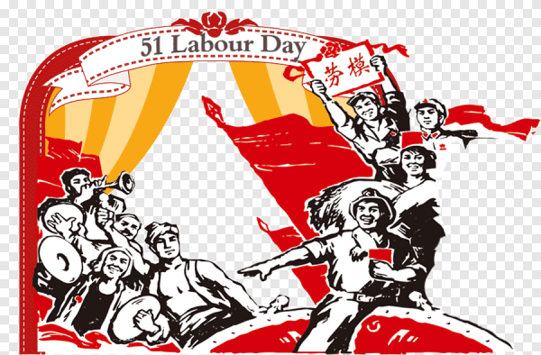 International workers’ Day poster