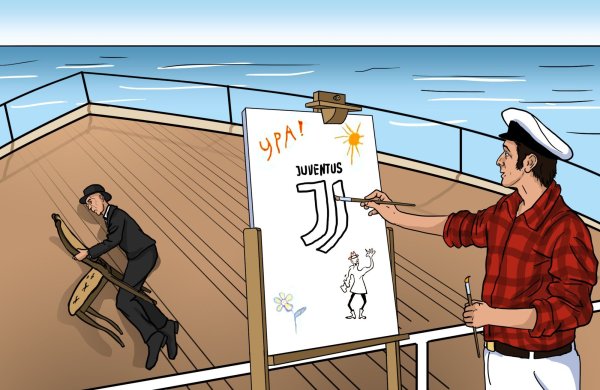 Сеятель разбрасывающий облигации государственного займа