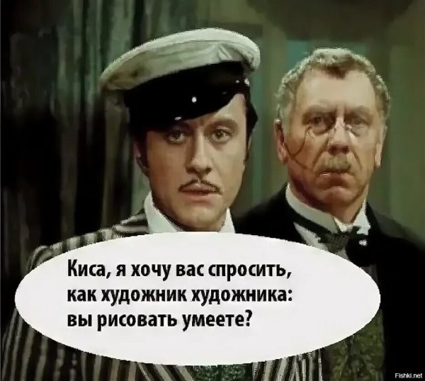 12 Стульев Гайдай Постер