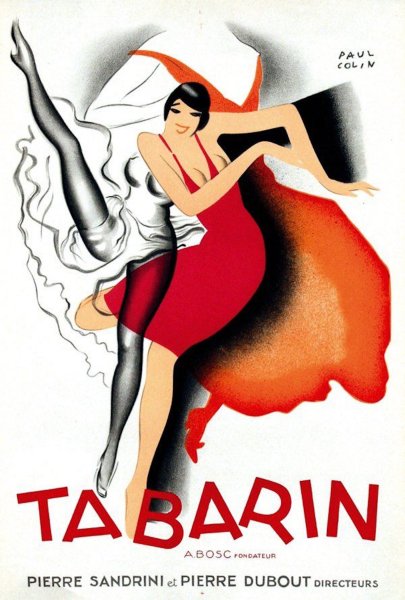 Искусство плаката