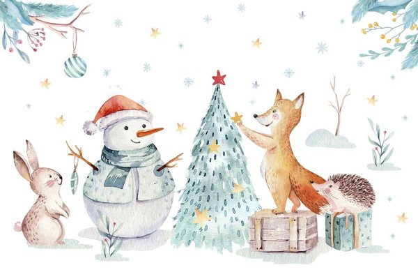 Плакат с новым годом акварель