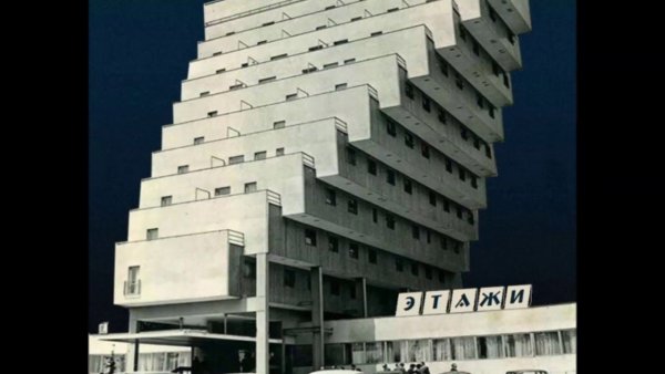 Этажи molchat doma