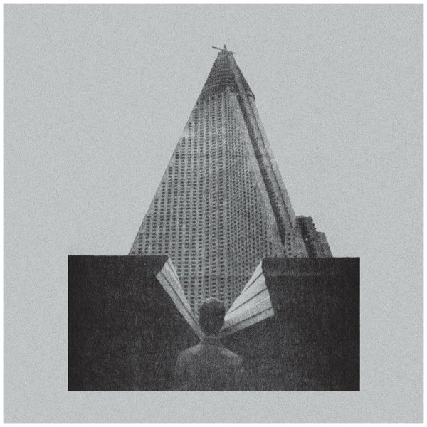 Молчат дома