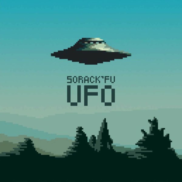 Секретные материалы Постер i want to believe