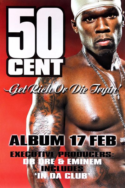 50 Cent арт