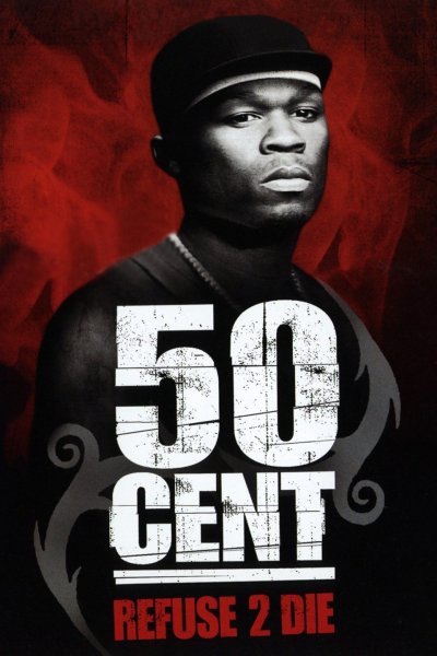 50 Cent с пистолетом