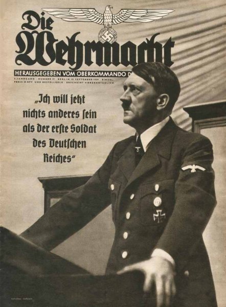 Окна ТАСС 1941-1945 плакаты