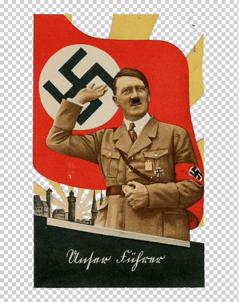 Плакаты нацистской Германии о Гитлере