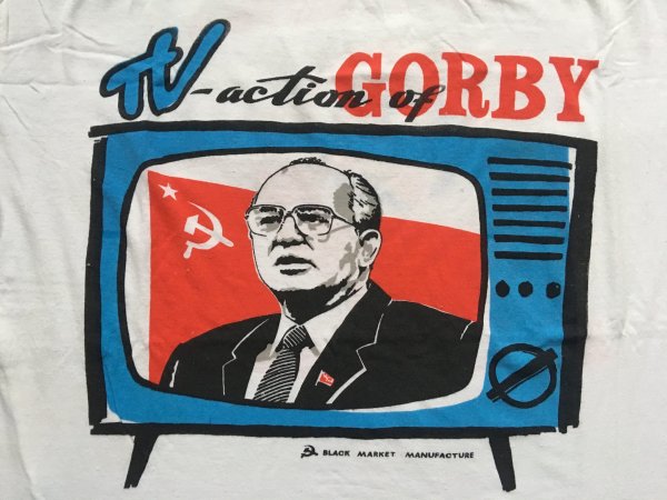 Перестроечные плакаты 1991