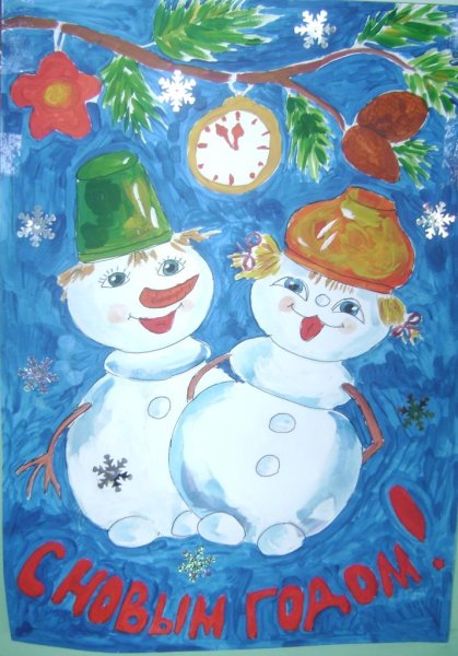 Зимняя сказка рисунок