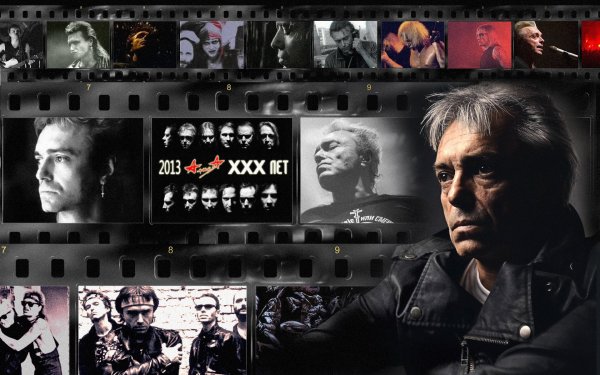 Константин Кинчев коллаж