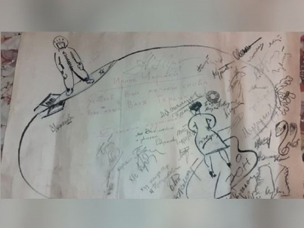 Подпись Коби Брайанта