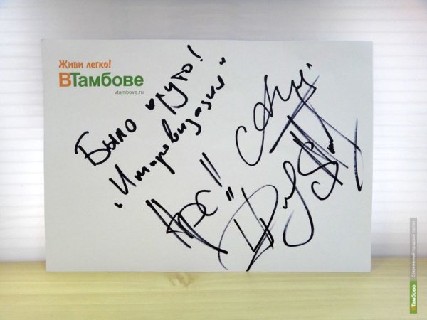 Майкл Джордан и Мухаммед Али