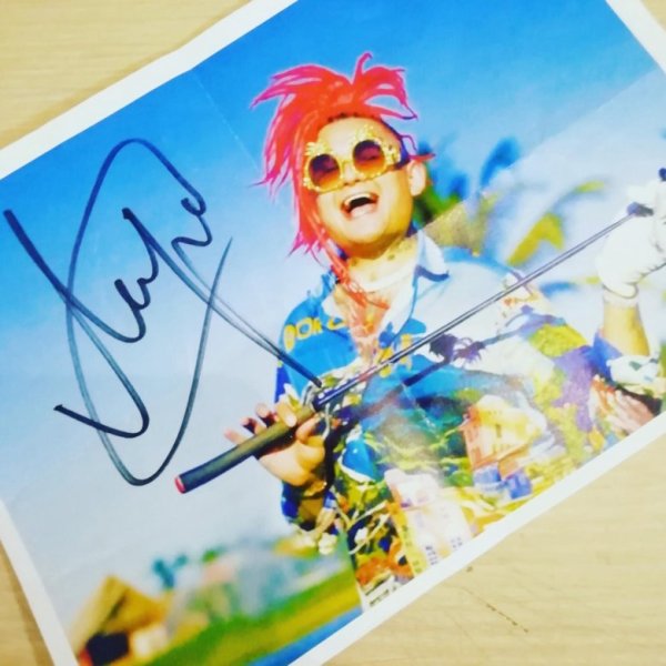 Постер с автографом