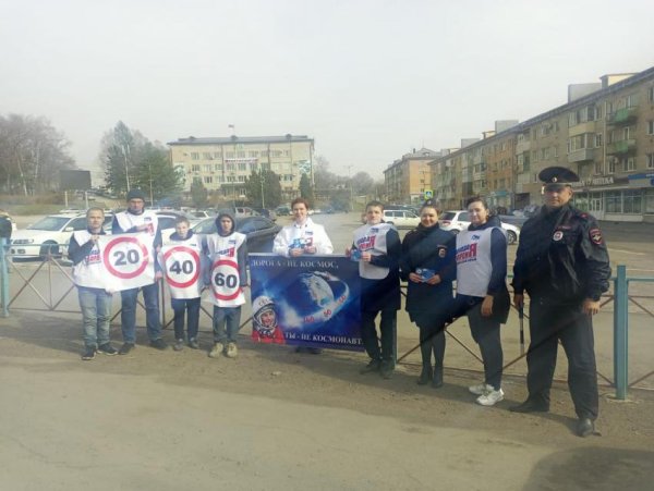 План города для детей