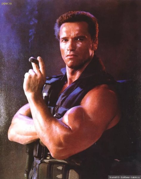 Постеры Коммандо Арнольд Шварценеггер