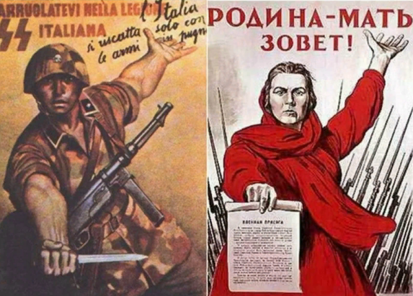 Немецкие спортивные плакаты