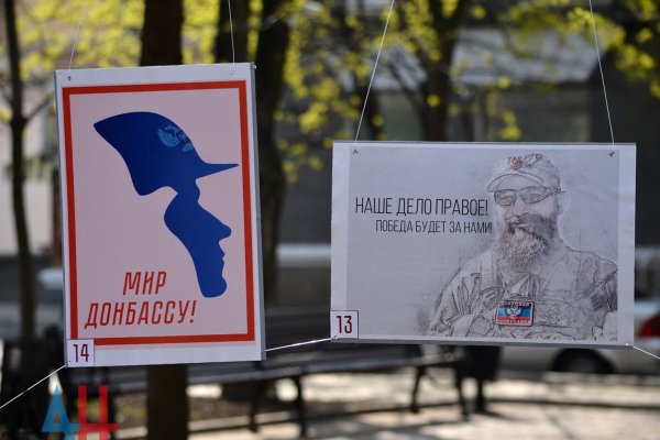 Плакаты периода Великой Отечественной войны 1941-1945